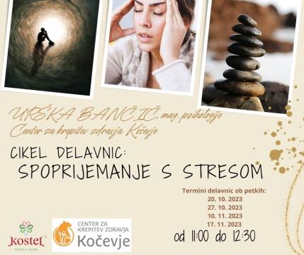 Spoprijemanje s staresom